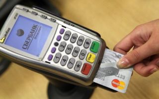 Эквайринг в Сбербанке