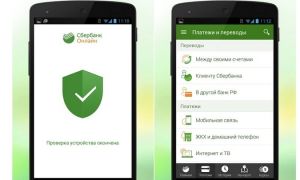 Как изменить пароль на карте Сбербанка и в сервисе Сбербанк Онлайн
