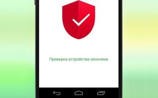 Сервис Сбербанк Онлайн как обезопаситься?