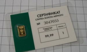 Сколько стоит 1 кг золота в Сбербанке и как его купить
