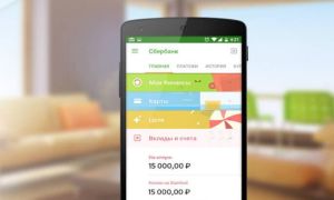 Что нужно знать о приложении «Сбербанк Онлайн» на Андроид