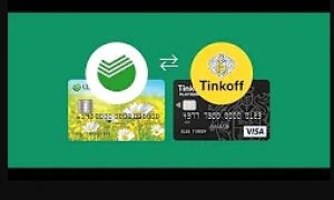 Как привязать карту Тинькофф к карте Сбербанк